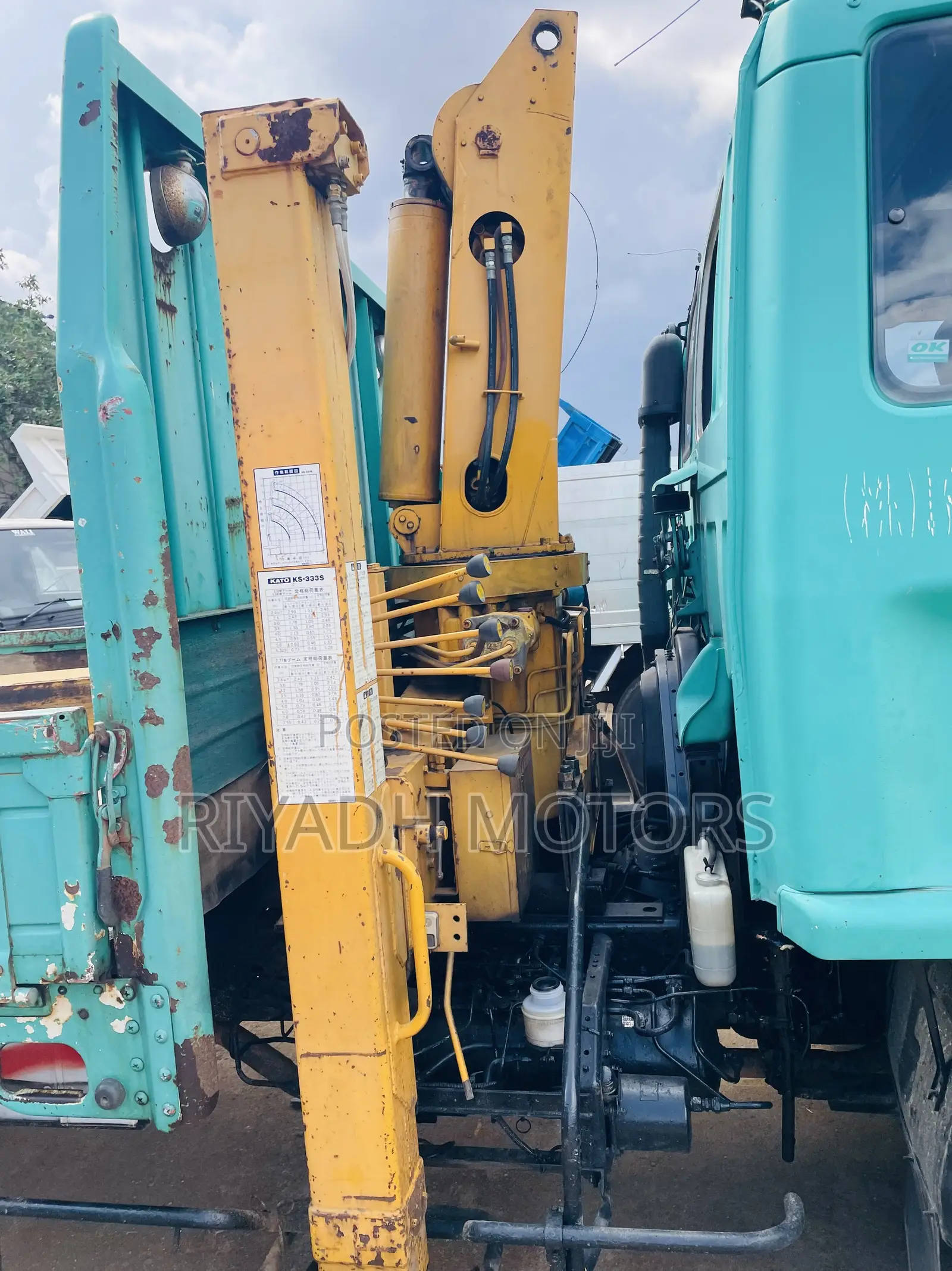 Isuzu Forward Single Light