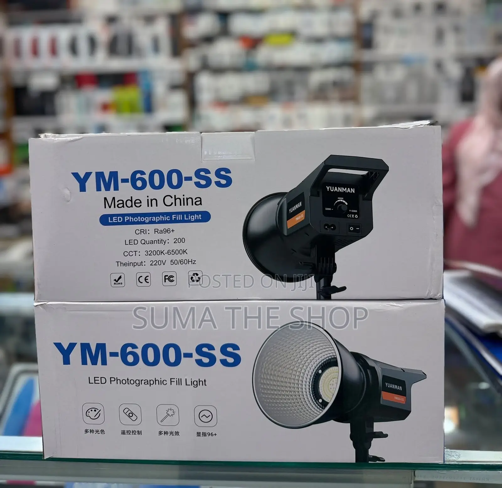 Yuanman YM-600-SS Is a 100W Bi-Color LED Photographic