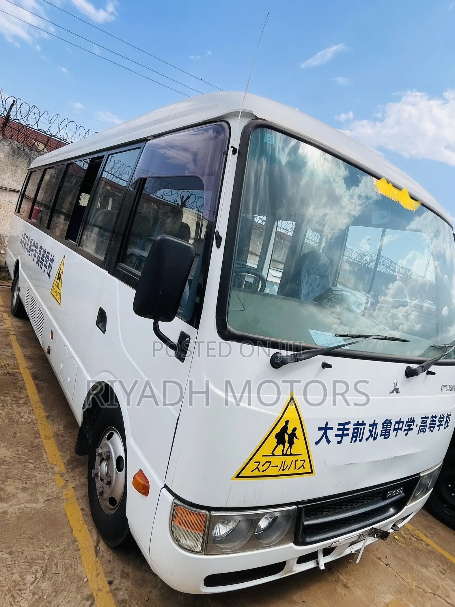 Mitsubishi Fuso Rosa 2017 White