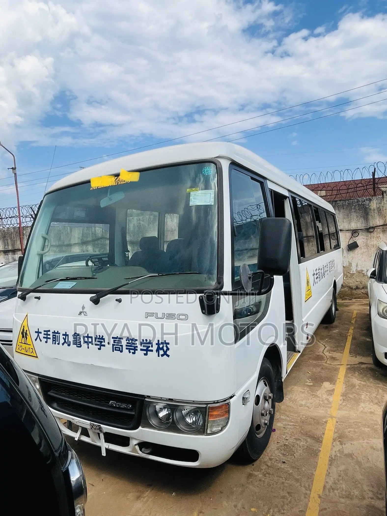 Mitsubishi Fuso Rosa 2017 White