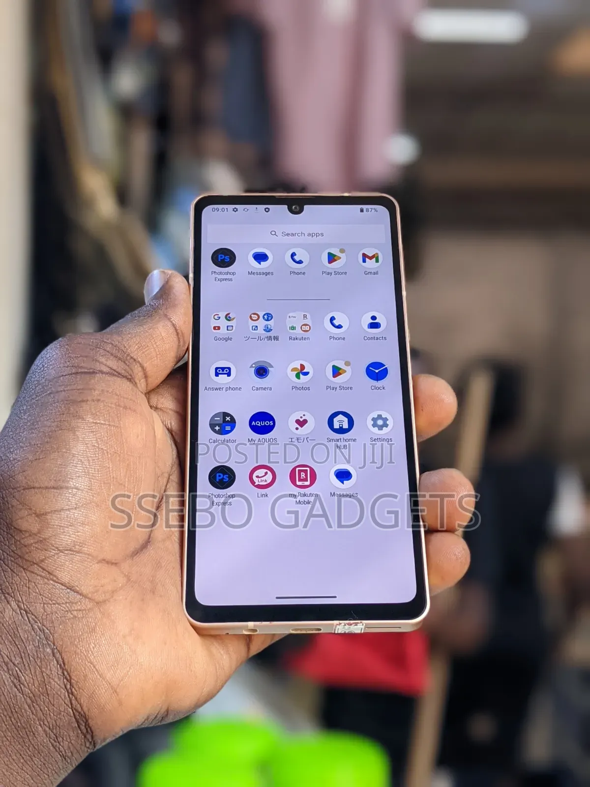 Sharp Aquos Sense6 64 GB Bronze