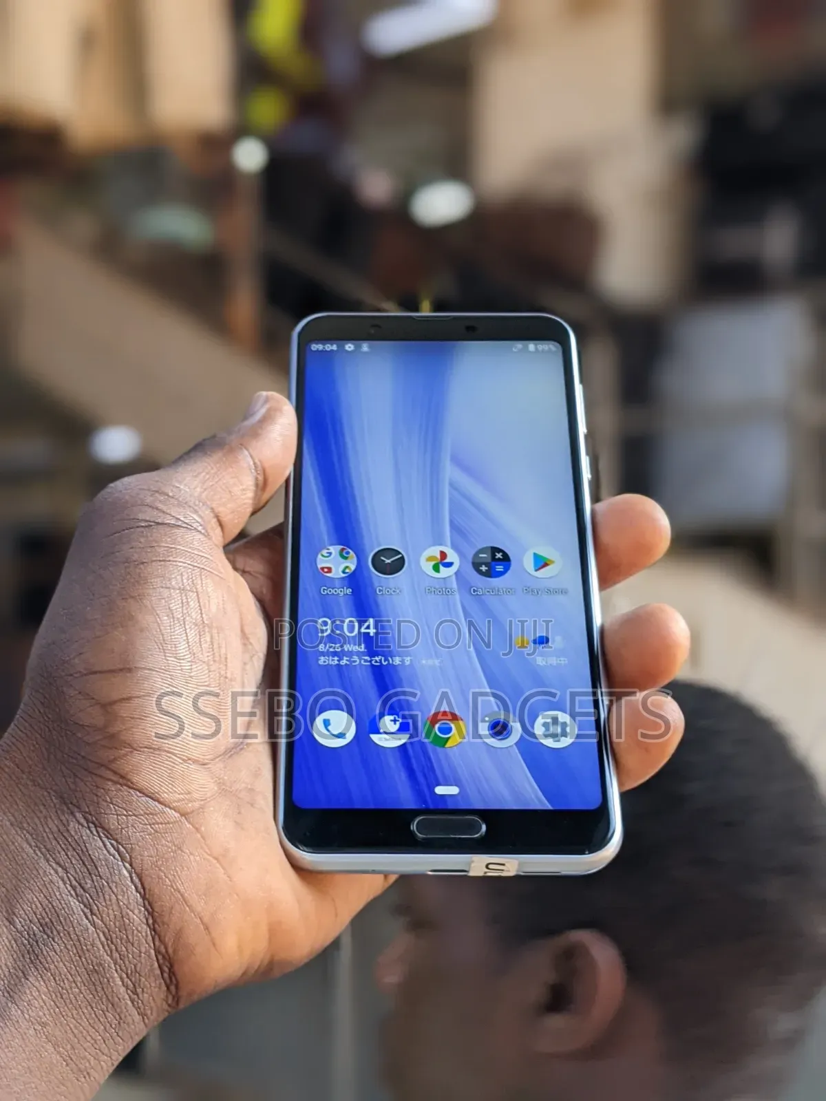 Sharp Sense 3 Plus 128 GB