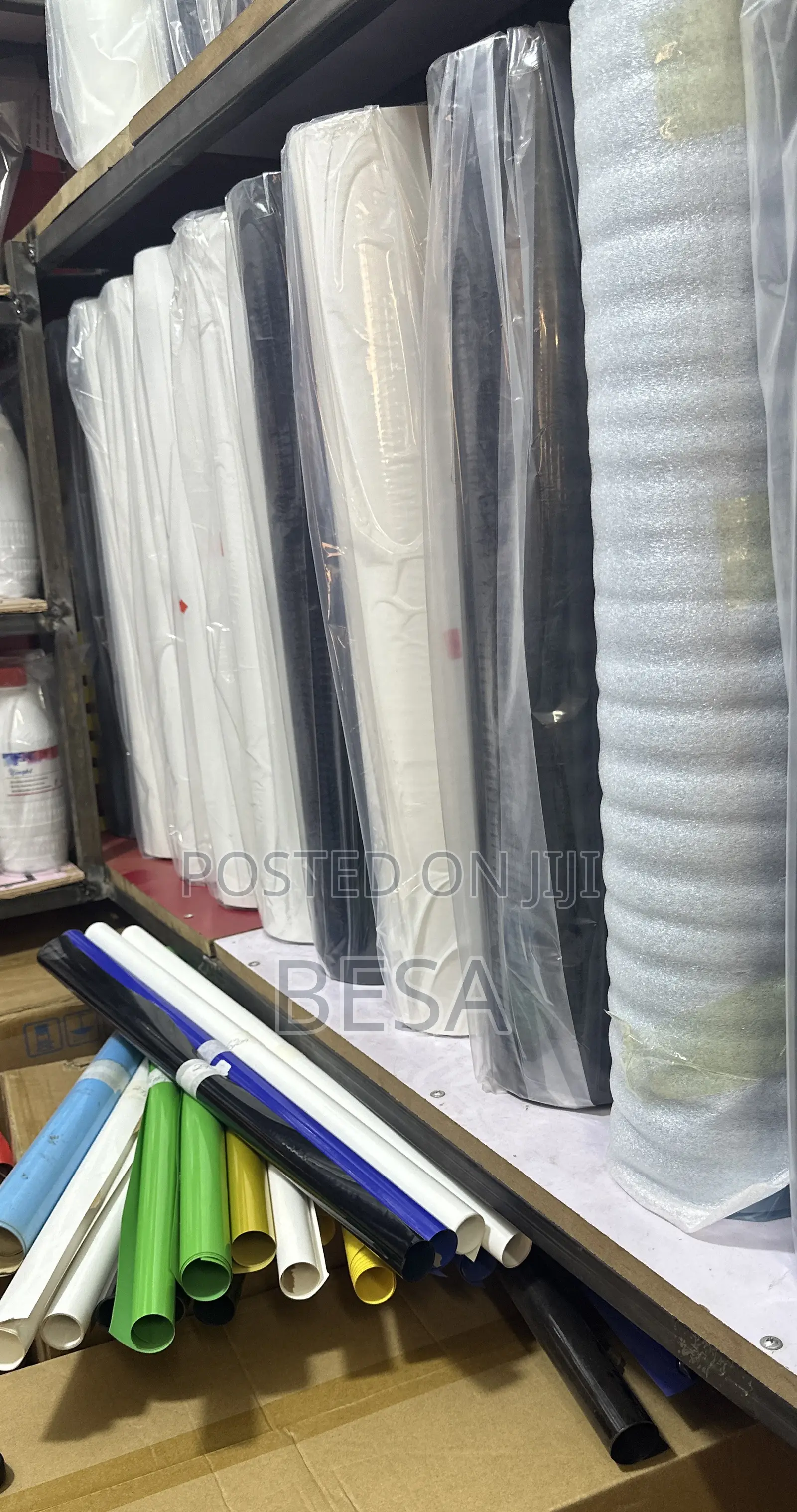 HTV Vinyls