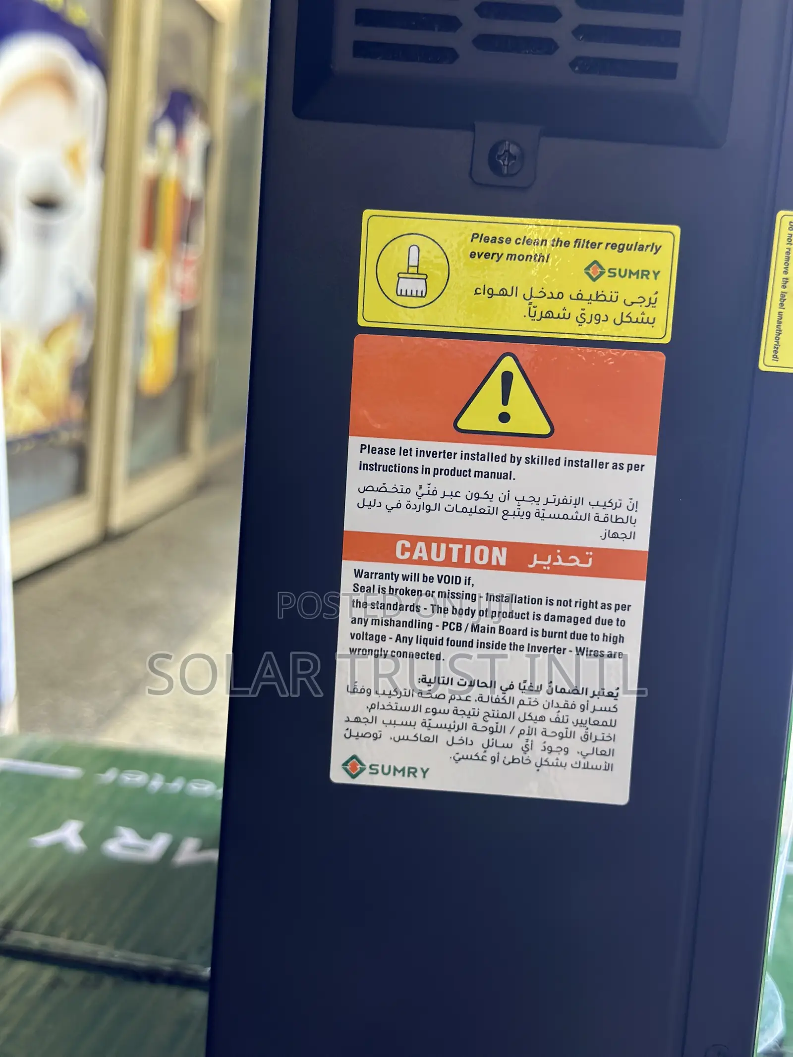 4.2kva/4200w Sumry Inverter