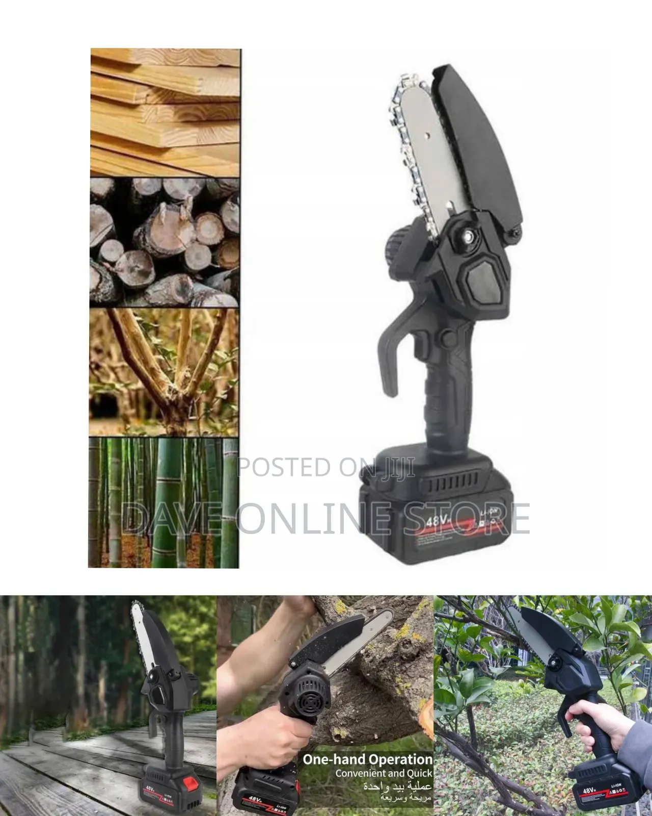 48V Portable Handheld Cordless Mini Electric Chainsaw