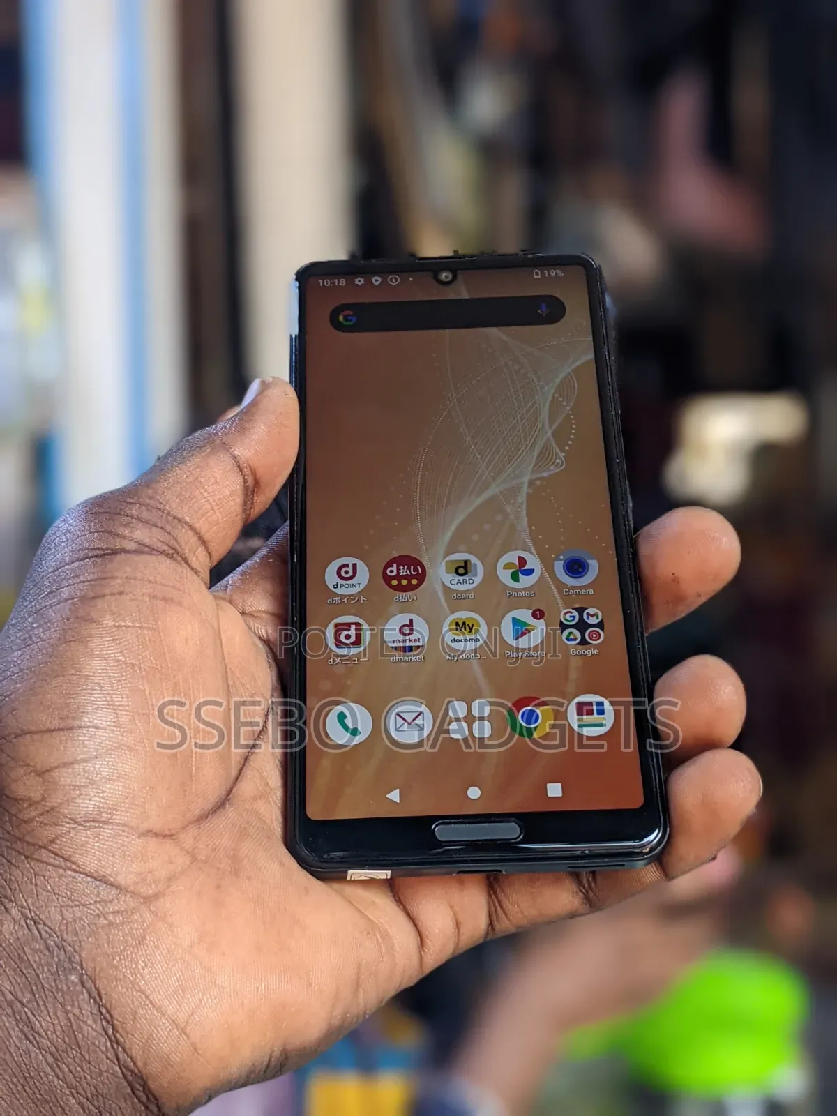 Sharp Aquos sense5G 64 GB Gray
