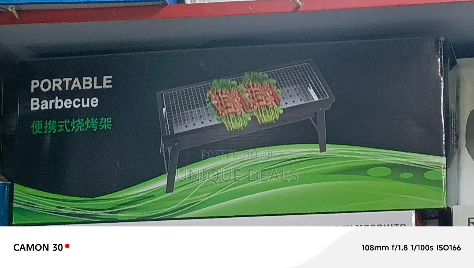 Portable Charcoal BBQ Grill