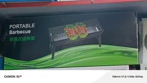Portable Charcoal BBQ Grill
