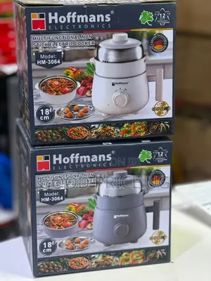 Hoffmans Electronics Multifunctional Non-Stick Electric Cooker