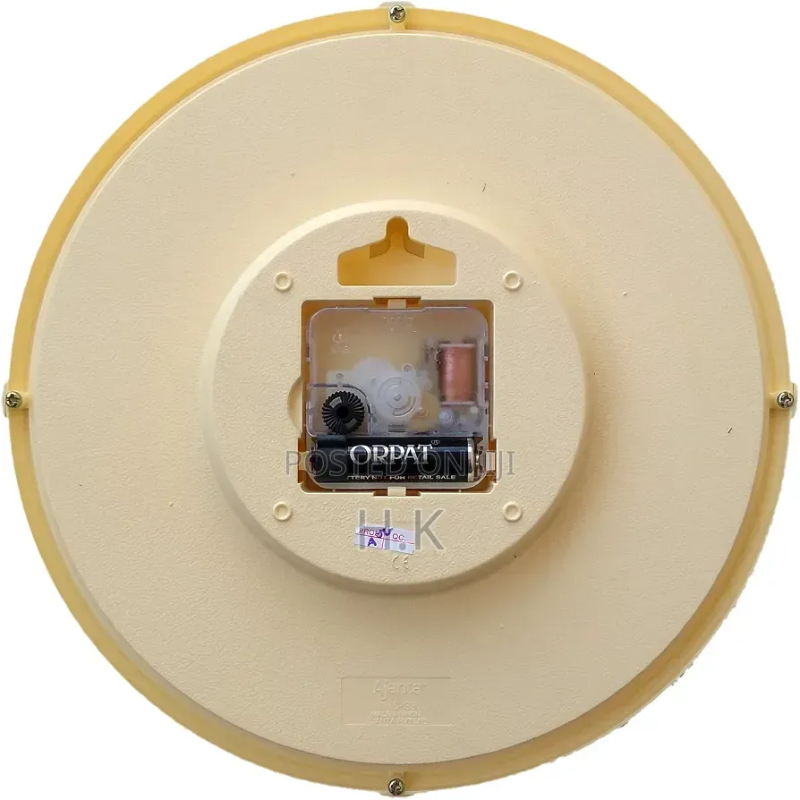Ajanta Plastic Glass Wall Clock (25 X 25 Cm, Ivory)