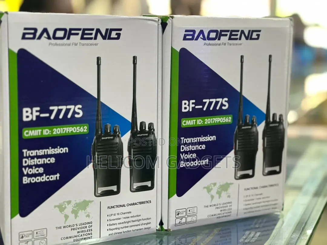 Walkie Talkie