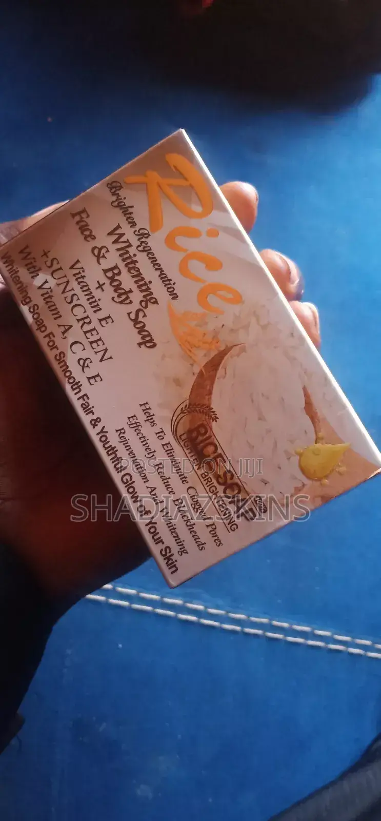 If You Want a Soft and Brighter Skin,talk About This Rice Soap😘