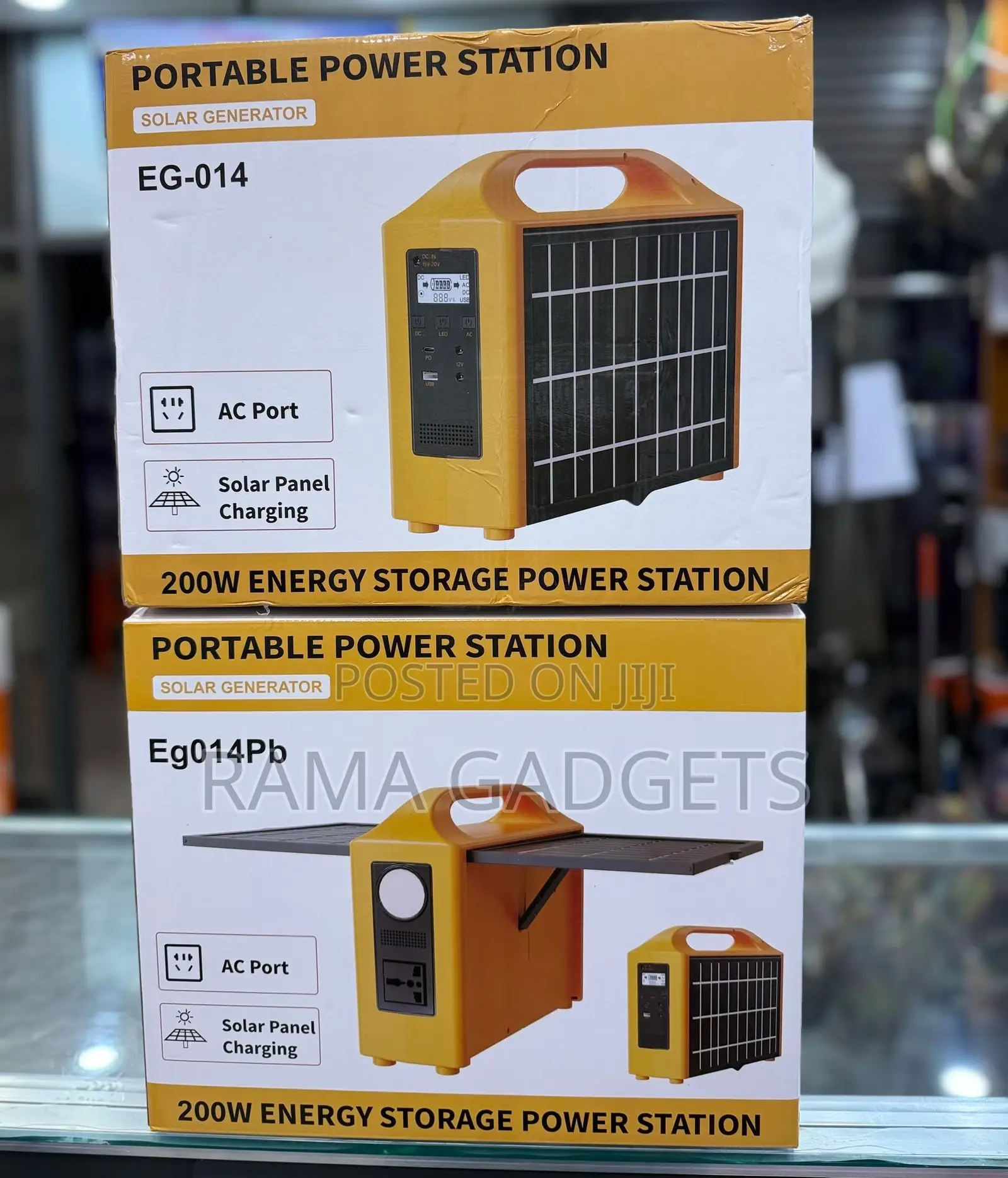 Eagle Battery EG014PB Is a 200W Portable Solar Power