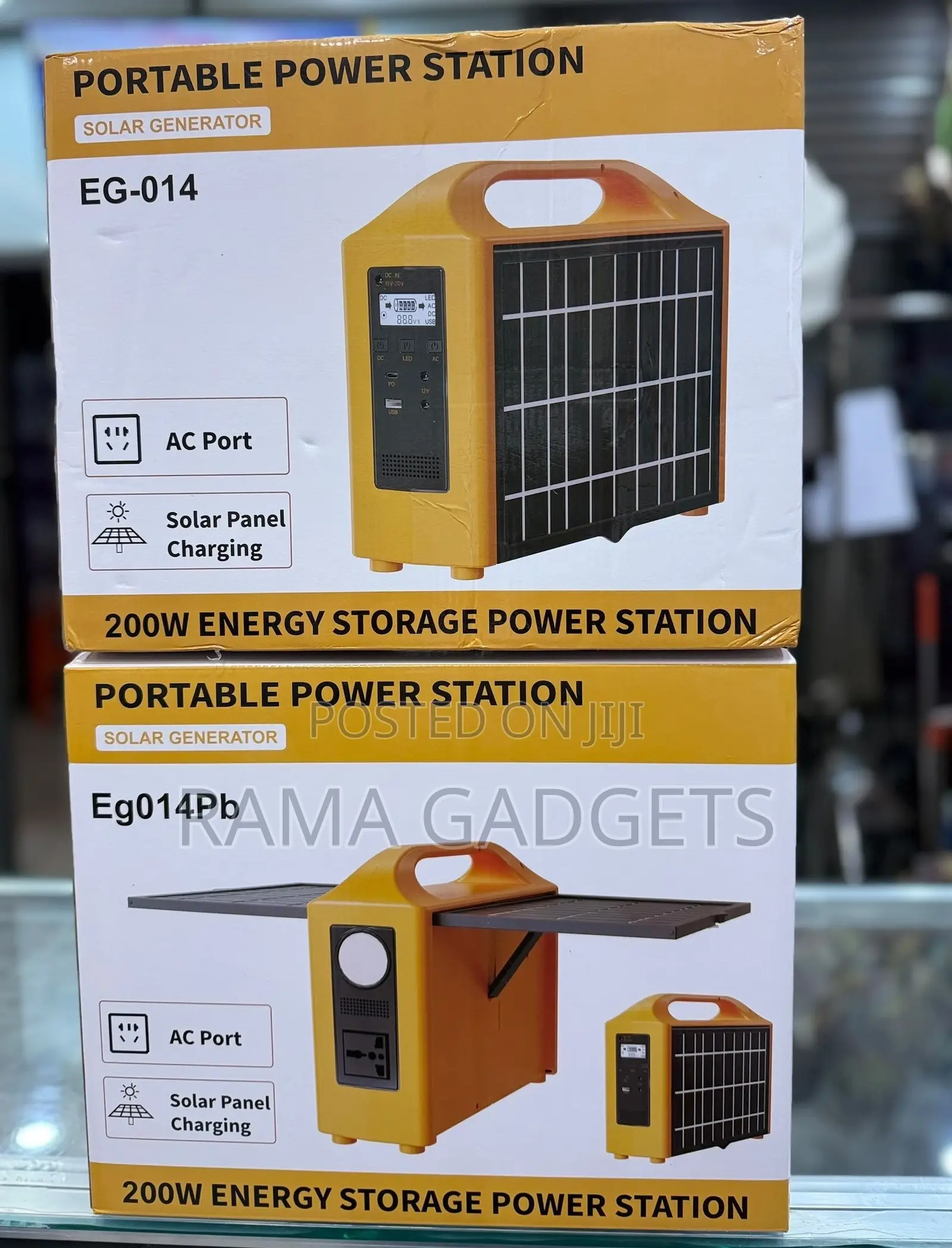 Eagle Battery EG014PB Is a 200W Portable Solar Power