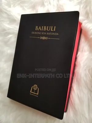Bible - Lusoga Bible