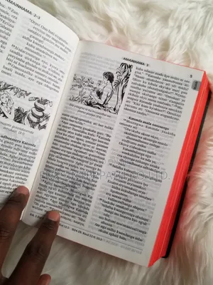 Bible - Lusoga Bible