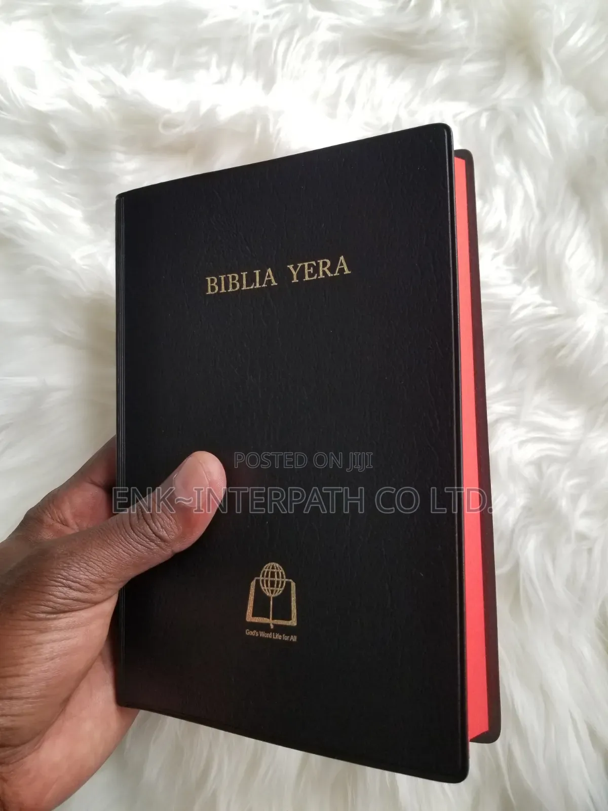 Bible - Kinyarwanda Bible
