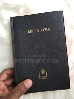 Bible - Kinyarwanda Bible