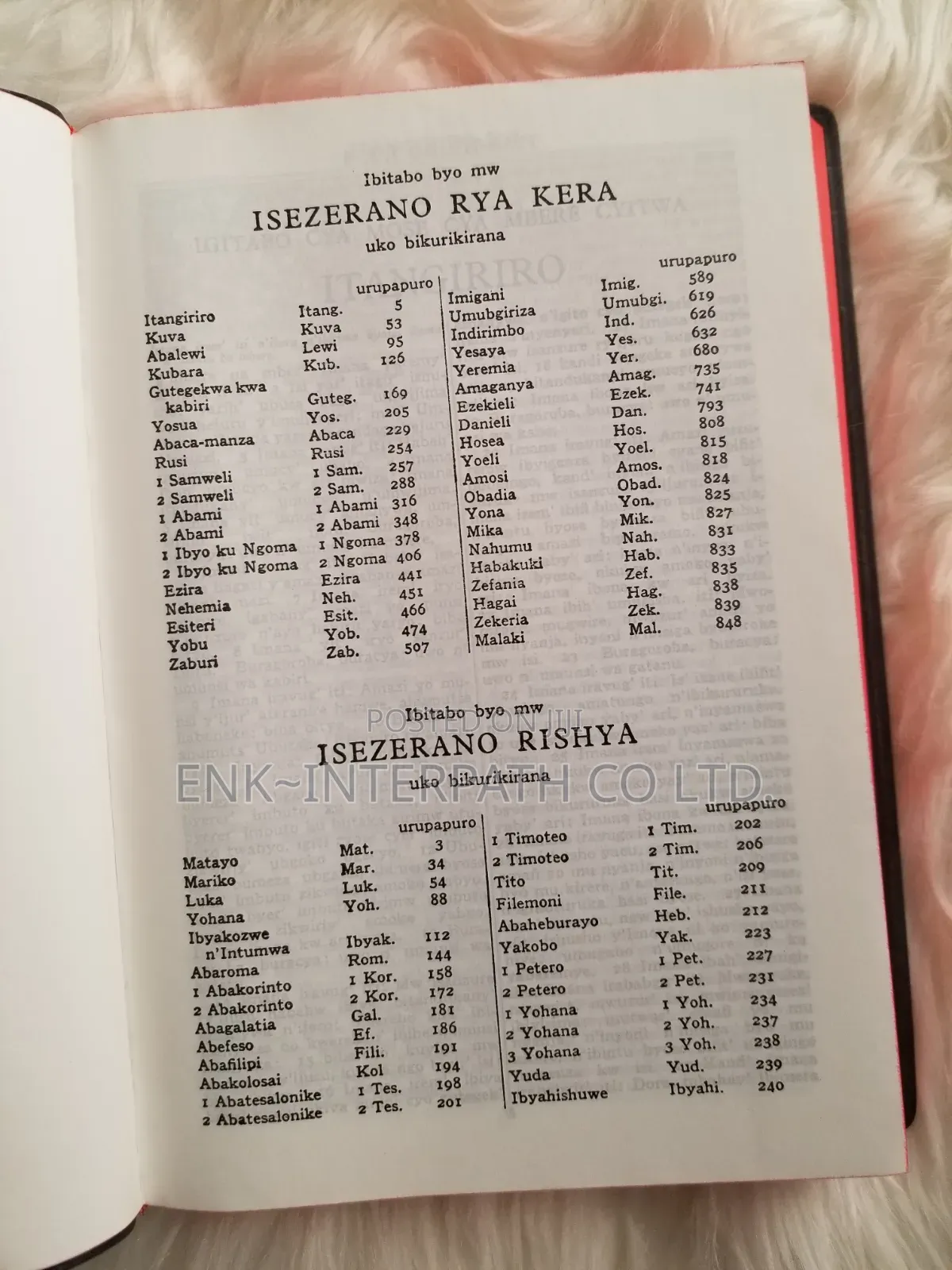 Bible - Kinyarwanda Bible