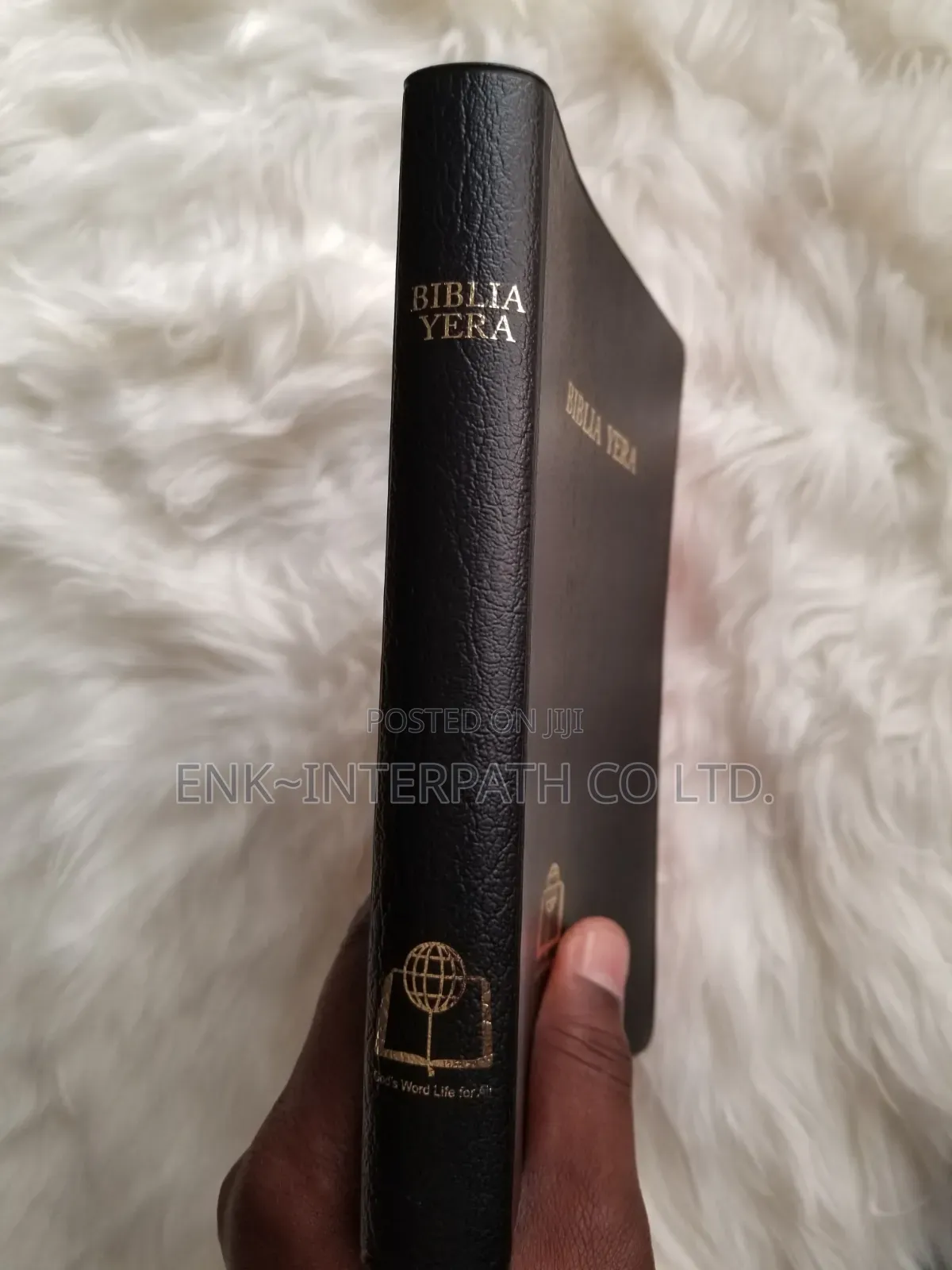 Bible - Kinyarwanda Bible