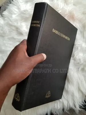 Bible - Runyankore/Rukiga Pulpit Bible "Big Size"