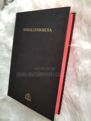 Bible - Runyankore/Rukiga Pulpit Bible "Big Size"