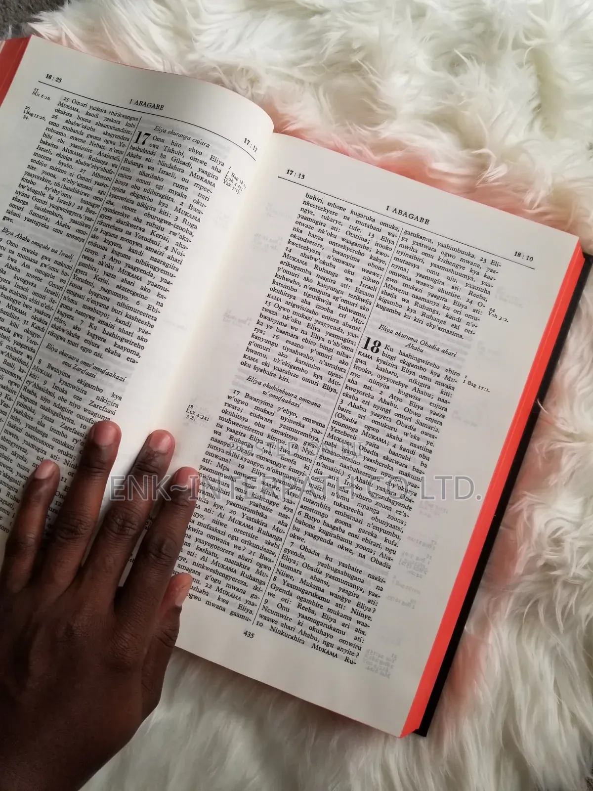 Bible - Runyankore/Rukiga Pulpit Bible "Big Size"