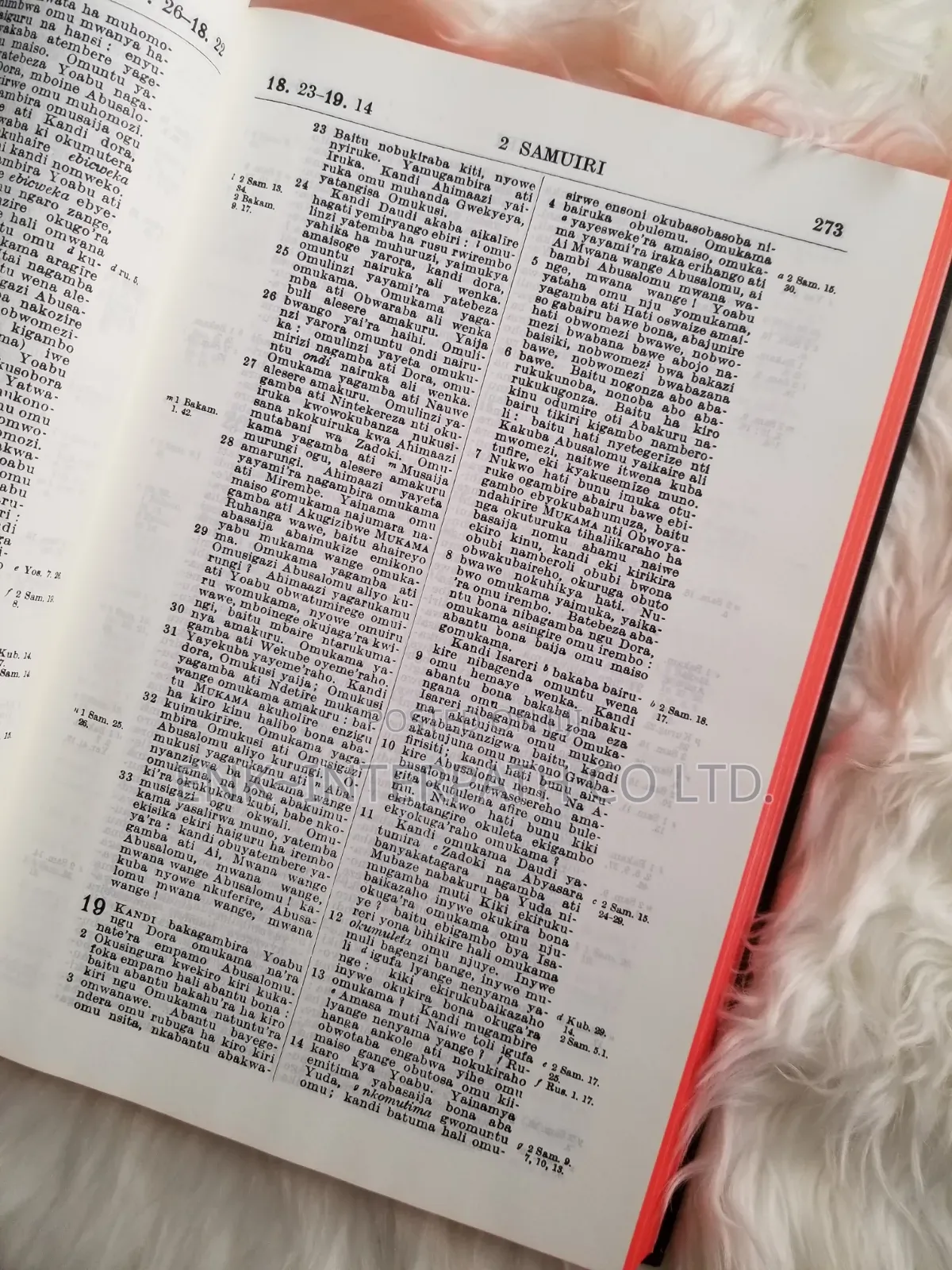 Bible - Runyoro/Rutooro Pulpit Bible "Big Size"