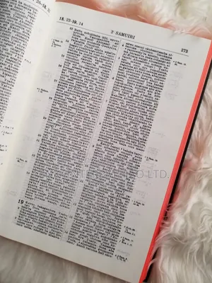 Bible - Runyoro/Rutooro Pulpit Bible "Big Size"