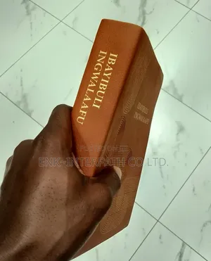Bible - Lumasaba Bible