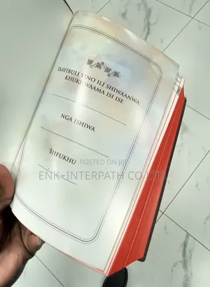 Bible - Lumasaba Bible