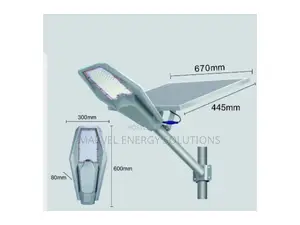 300W Solar Street Light
