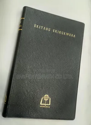 Bible - Runyoro/Rutooro