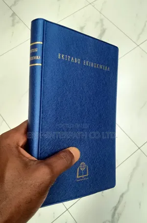 Bible - Runyoro/Rutooro