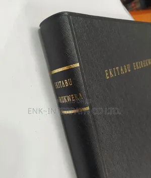Bible - Runyoro/Rutooro