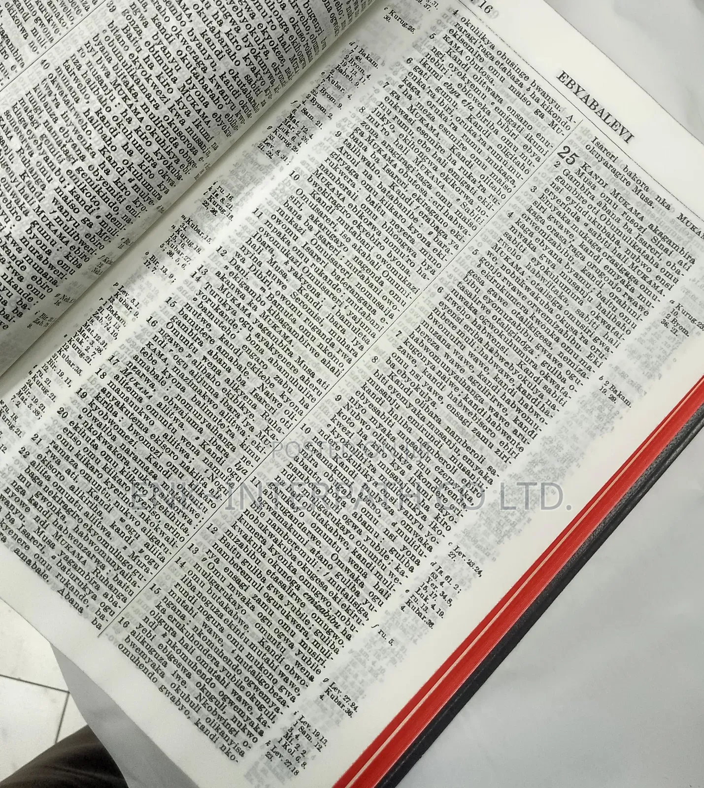 Bible - Runyoro/Rutooro