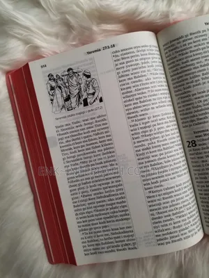Bible - Dhopadhola Bible