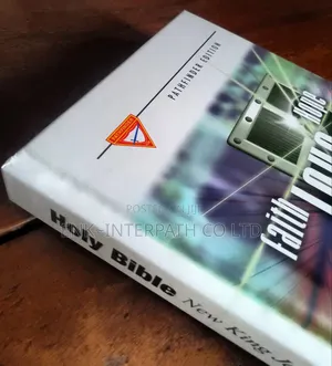 Bible - SDA Pathfinder Bible