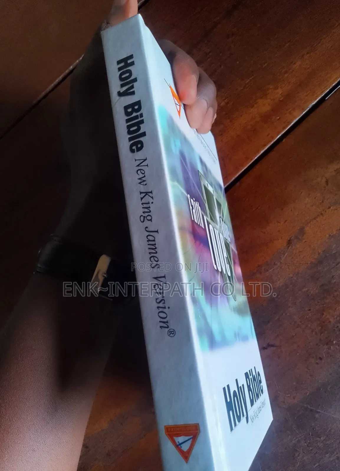 Bible - SDA Pathfinder Bible