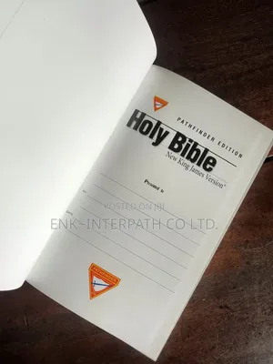 Bible - SDA Pathfinder Bible