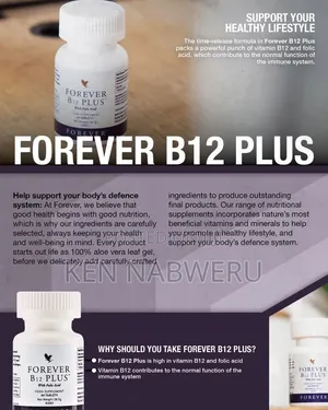 Forever B12 Plus
