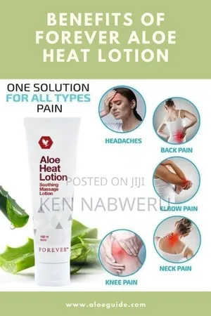 Aloe Heat Lotion