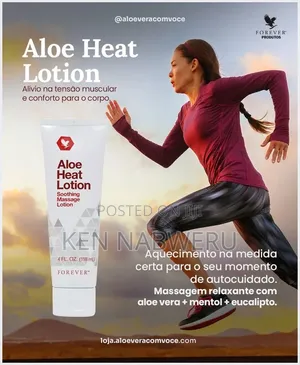 Aloe Heat Lotion