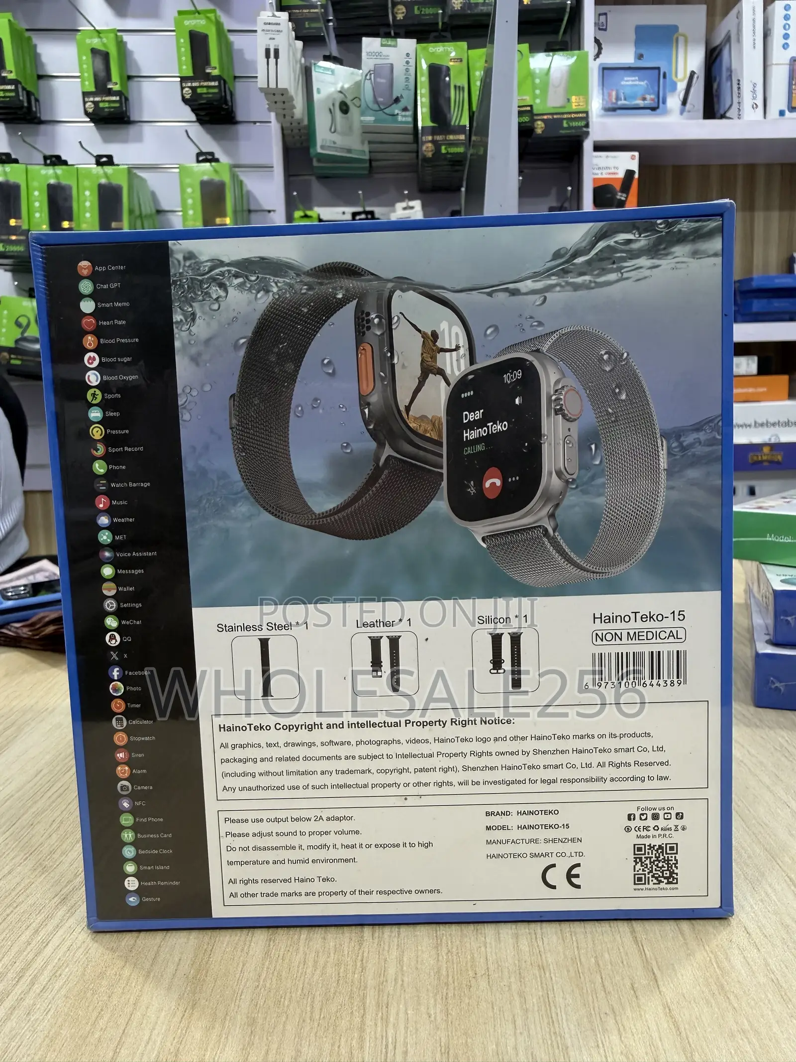 HainoTeko 15 SmartWatch Has Amoled Screen, Waterproof and Battery Life