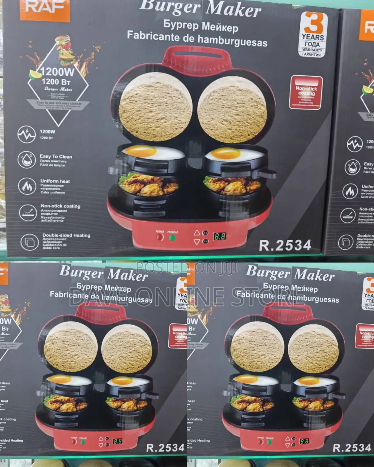 RAF Mini Double Burger Maker (Model R.2534)