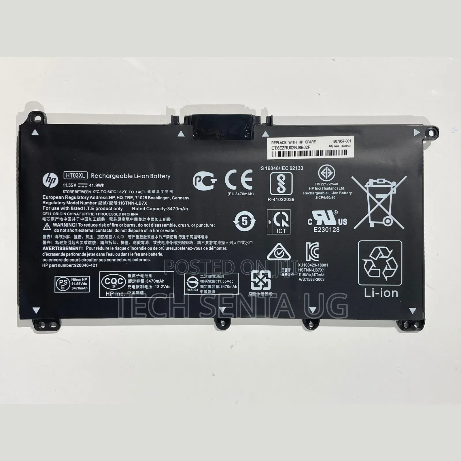 HP HT03XL Original Battery