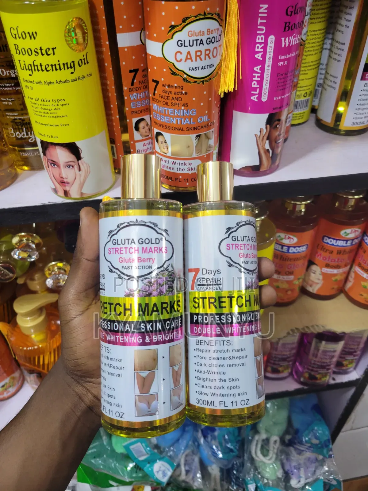Gluta Gold Stretch Marks Fast Action  Body Oil.