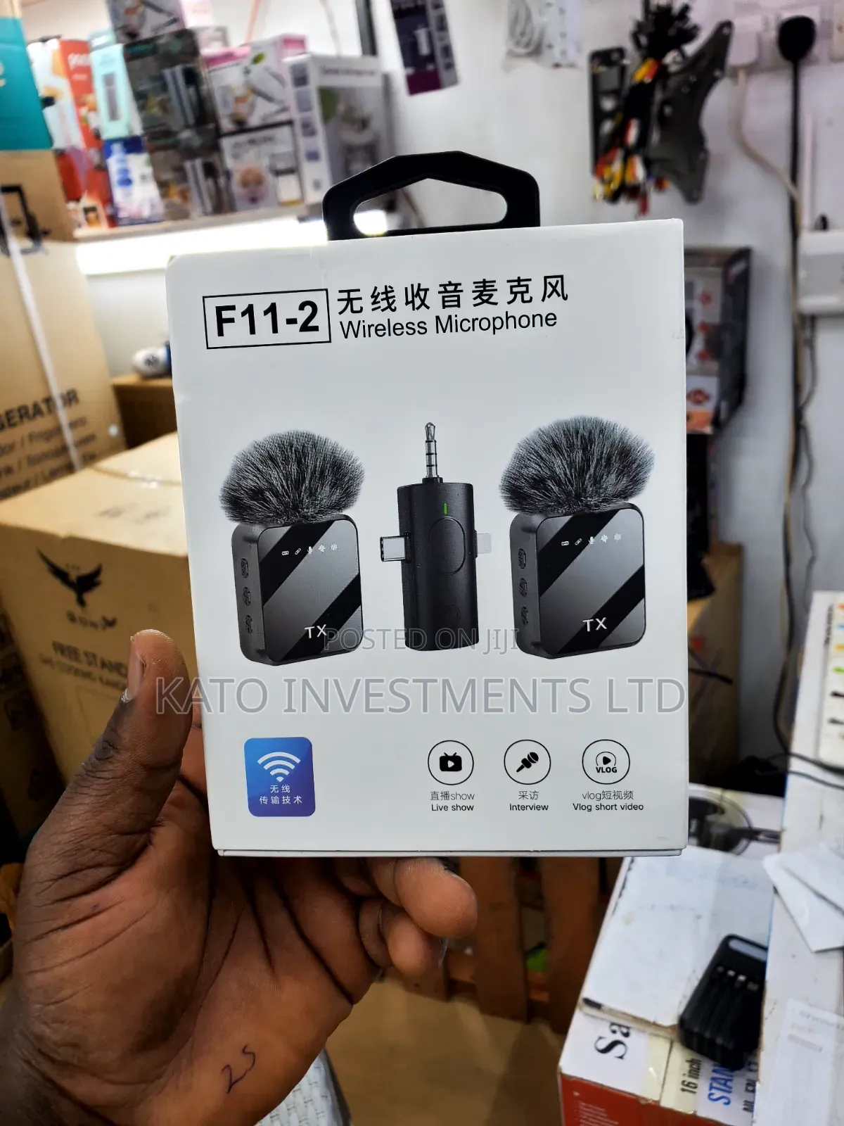 F11-2 3-in-1 Wireless Microphone System With Furry