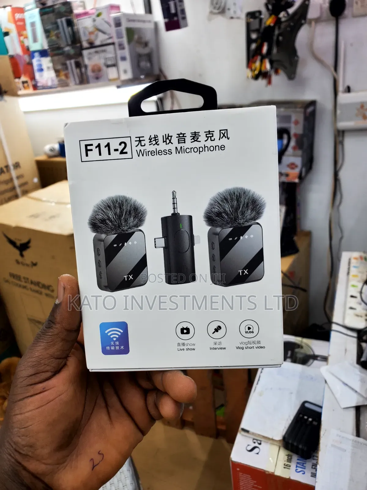 F11-2 3-in-1 Wireless Microphone System With Furry