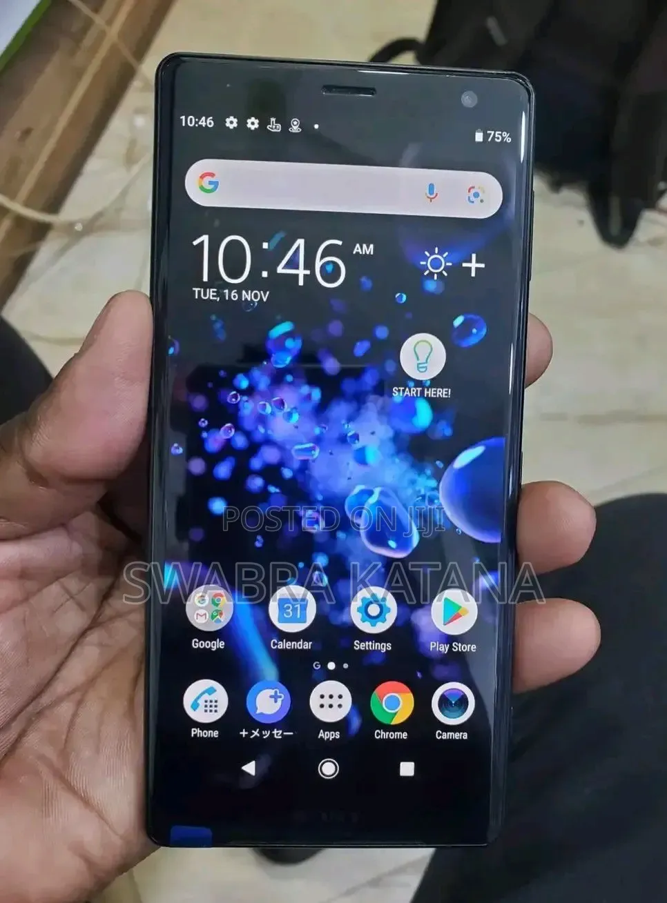 Sony Xperia XZ3 64 GB Red